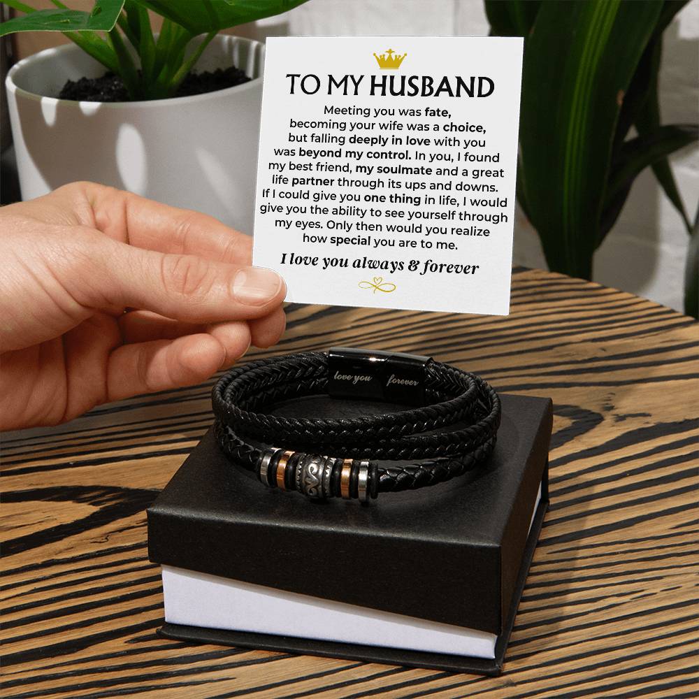 To My Husband | Love You Forever | Braided Bracelet Gift Set - SS581