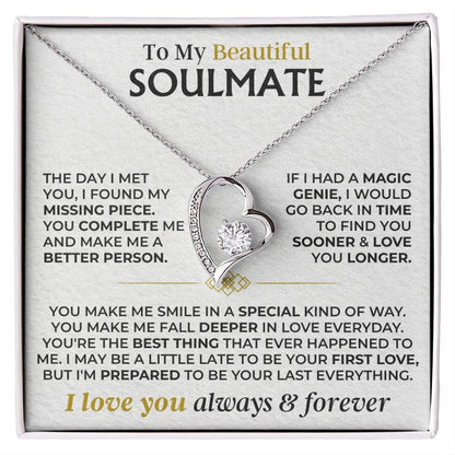 To My Beautiful Soulmate - Forever Love Gift Set - SS517