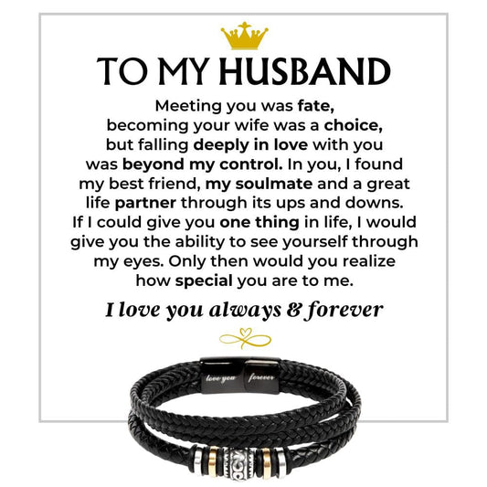 To My Husband | Love You Forever | Braided Bracelet Gift Set - SS581